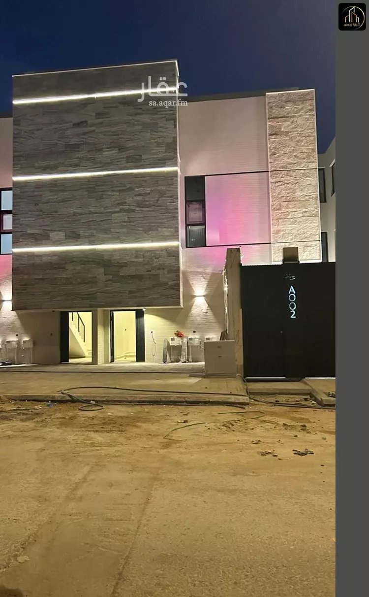 House for Rent in Qurtuba District, Riyadh - Ramah